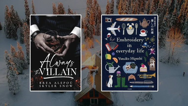 December 23rd Book Releases